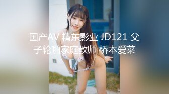 [MP4/922MB]果凍傳媒 91BCM033 趁閨蜜不注意誘惑她老公 莉娜