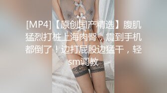 加拿大韩裔博主ms_meancreature（Bree Wales Covington）onlyfans高清原档资源合集 (27)