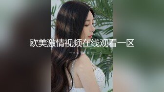 麻豆剧情：女贼误闯空门反遭屋主强迫打炮干得嫩穴淫液四溢