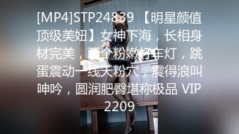 STP17825 发布国产AV剧情双麻花辫可爱学生制服妹挑逗新来的助教给他足交口嗨啪啪精液射嘴里