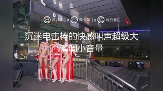 [MP4]极品良家兼职单亲妈妈美乳翘臀温柔体贴御姐黑丝情趣舌吻后入