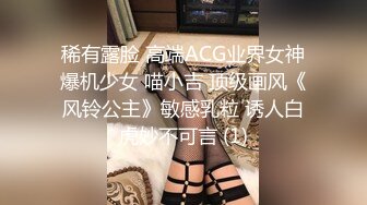 抖音 OO7 付费定制私拍动感裸舞骚叫自插洗澡对镜扣B 多V合一17分钟