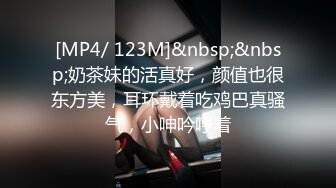 骚母狗唐姐傍大款老板用两个道具同时搞B热身然后再用大肉棒干面部狰狞有点受不了