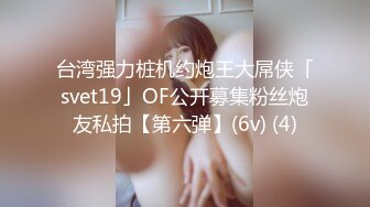 [MP4/ 1020M] 情感老男孩泡良达人岁离异小少妇烤鸭美酒私密约会掰开粉逼抠抠插插激情一刻销魂