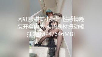 熟女人妻吃鸡啪啪 在家被大洋吊男友手脚绑起来操 无套输出 射完再插入 操喷了