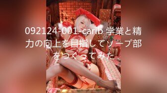 [FHD/7.45G]ATID-200 潜入捜査官、堕ちるまで… 西野翔【BVPP】