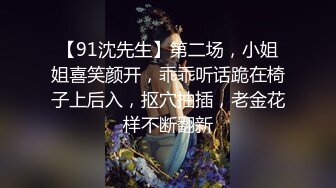 【边走边尿】御姐淫妻 烧婊子【橙子橙子】(6) 户外漏出放尿