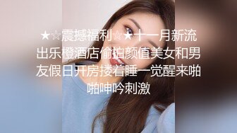 美女多姿势都很熟练随便操