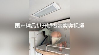 [MP4/320MB]【白金泄密】大哥点蜡烛烧情人的阴毛最后差点打起来