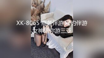 STP34585 正妹美女被金主爸爸無套抽插失神高潮亂叫