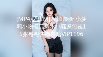 OnlyFans爆乳女神❤️ 高铁紫薇女神『Naomii』性爱内射户外露出VIP订阅 与男友众多刺激