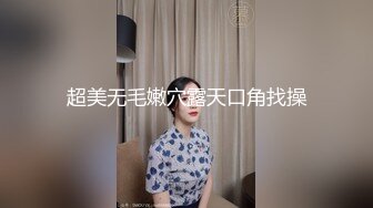 漂亮女友弹唱