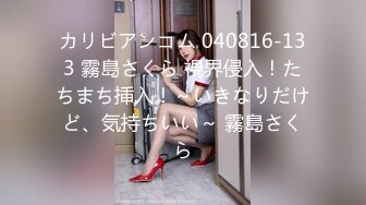 XK-8104 《被资助的女大学生》 用身体报答恩人