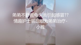 【妙龄少女老板娘】20小时核弹~的妙龄少女爱炮机 【20V】 (17)