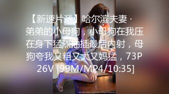 [480FRIN-002] 《個人撮影》芸能人 22歳 5人組ユニット Gカップ巨乳アイドル「R.S」 イケメン舞台俳優とのSEX 流出