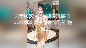 [MP4]00后嫩妹子啪啪，直接开操抬腿侧入上位骑乘翘屁股猛操