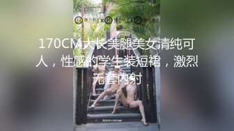 双飞漂亮闺蜜.mp4