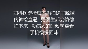 [MP4/ 919M] 漂亮短发美女 我进去了 你舒服吗 被无套输出 表情舒坦 无毛鲍鱼 小娇乳 拔吊射肚皮