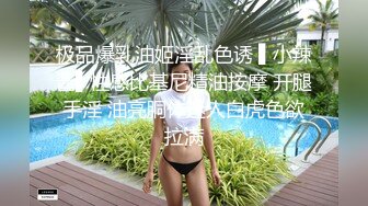 模特女神~20小时【冉北北】高跟长腿~极品美臀！极品美女又出新作 (2)