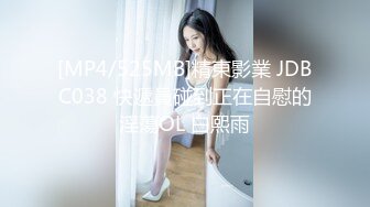 【Olivia】Stripchat来了一个极品，童颜巨乳小萝莉，男朋友调教的啥都懂 (1)