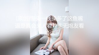 【超顶媚黑淫啪】黑鬼屌毛在深圳 粗黑肉棒3P上下齐开白皙美少妇 太爽了~我要上天了~尿淋极品人妻