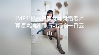 [2DF2] 《横扫外围圈》纹身大师兄出马约炮苗条身材牛仔短裤气质大学生兼职美女[MP4/129MB][BT种子]