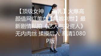 [MP4/ 407M] 超颜女神 极品身材女神反差婊Xrein最新收费私拍 各种花式肉操 骚货秘书让老板内射