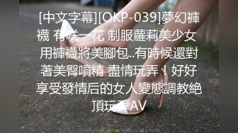 呻吟销魂淫荡的高颜值大学美女和帅气学长宾馆开房,人美逼毛旺,拍摄时躲闪不配合被男的狠狠抽插征服