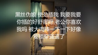 穿着黑寡妇皮衣被射了一脸