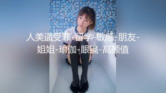 [MP4/ 308M] 漂亮女友 看镜头看着我 啊啊 好舒服 没想到操起逼来表情这么骚