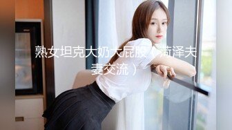 OnlyFan 04年樱粉妹