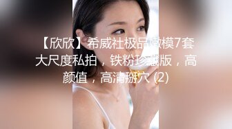 出轨女友露露