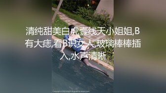 [MP4]娇小身材胸前漂亮纹身妹子和炮友直播啪啪，口交特写拉着手后入翘臀猛操最后内射