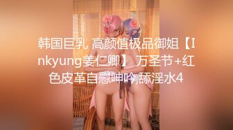 [MP4/ 2.28G]&nbsp;&nbsp;长发红唇美女主播黑丝袜，先自慰，毛毛很旺盛，第一视角交无套啪啪，高潮迭起叫床声很大