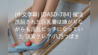 045_(no_sex)20231002_無償馬丁靴rpdu