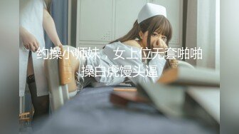 【校花级小妹妹❤️花季美少女】爆操刚放暑假的小可爱，制服，教室一个都不能少，冰清美人反差学妹满身青春气息