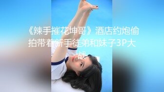 宾馆偷窥一对小情侣进了女厕就知道有好戏了