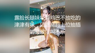 顶级玩女推特SM调教大神【云舒S】私拍，圈养各种妹子日常多种方式SP虐阴侮辱责罚刺激感十足 (7)