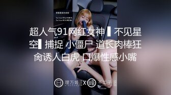 喜欢黑人的熟女们