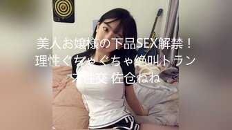 300MIUM-574 [无码破解] 【魔性の絶倫女帝妻】自宅と彼氏ん家をハシゴして淫乱マ！目黒めぐみ