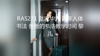 残念系列,与寸头黑袜帅哥3P