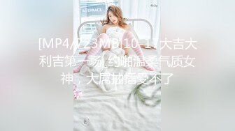 2024年3月，童颜巨乳小萝莉，【Olivia】，被大佬们已经调教成功了，超会撩骚，淫贱反差时刻挑逗