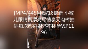 颜值模特女神露脸和头套男做爱，互舔69，无套草多逼