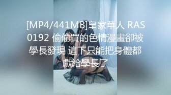 淫欲反差美少女洛丽塔小可爱成人礼，轻花嫁日系可爱Lolita合法萝莉 白丝LO娘主动上位，软萌乖巧被操的叫爸爸