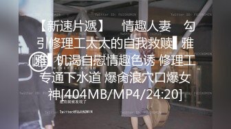 顶级帅气小鲜肉激情交配疯狂抽插嗷嗷嗷我要射了