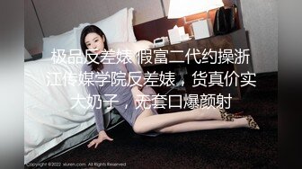 【红色睡衣配黑网袜和男友日常性爱】口硬了就女上位啪啪做爱姿势超多内射特写粉穴