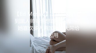 顶级绿帽淫妻大神【vincentxxbb】淫乱群P小娇妻，直击顶级淫乱现场！超淫乱对白，相当震撼 完 (2)