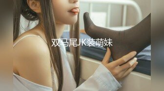 [MP4/ 1020M] 少妇的欲望，熟女不是一般人能满足的，纹身大哥轮番上演性技大战