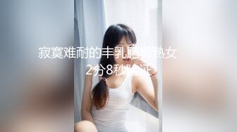 (no_sex)20230704_海臀小湿姐_10117436