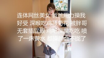 【极品女神❤️网红摄影】顶级色影大神『抖叔 魔都 希威社』超多萌妹女神嫩模最强性爱私拍 美乳粉穴 高清720P原版